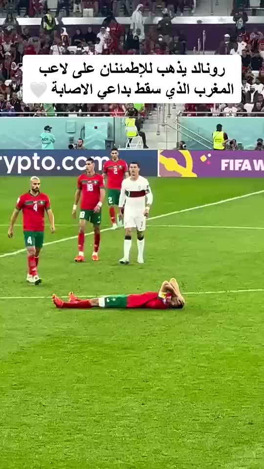 C罗这一举动让摩洛哥球迷感动：虽然葡萄牙被淘汰，你依旧是球王