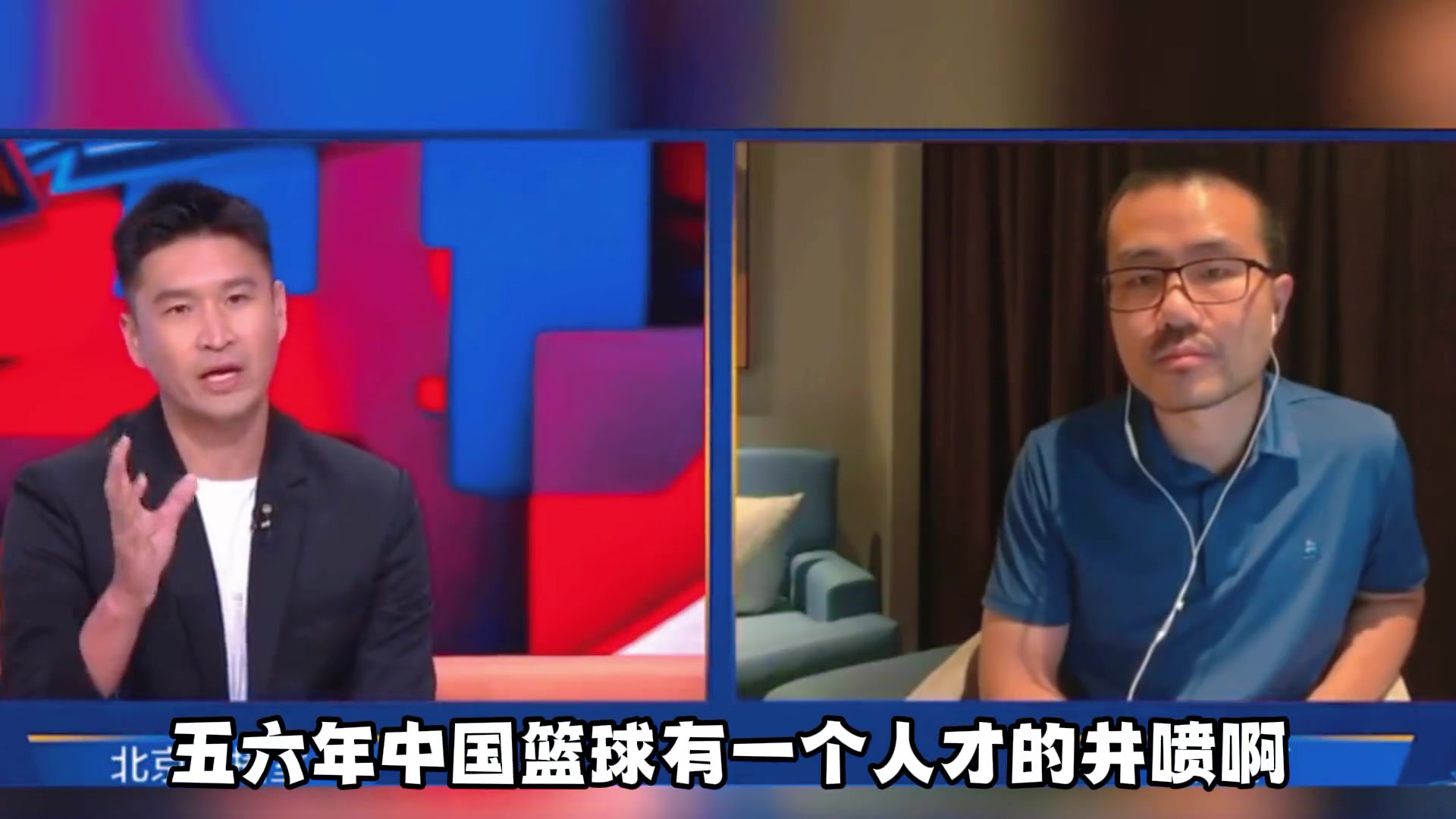 杨毅：霍楠说五年后中国篮球有人才井喷！说实话我真没看出来