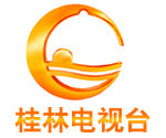 桂林公共频道