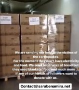 京多安：已寄去两卡车面包，希望大家尽可能帮地震中受灾的人们