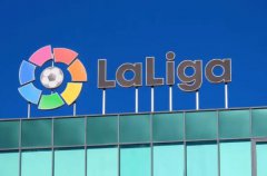 laliga宣布将于今夏在墨西哥巡回赛，四支传奇球队不包括皇萨