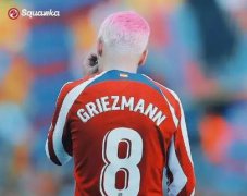 格列兹曼本赛季在西甲中直接攻入25球，在西甲球员排名第一