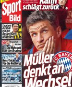 法尔克：穆勒正认真考虑离开拜仁，不排除加盟其他德甲球队